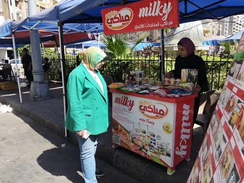 فعاليات سوق اليوم الواحد بميدان الفسحة 29/9/2025 – الموقع ...